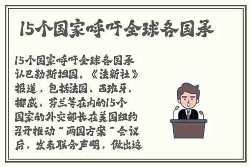 天堂资源地址在线种子bt