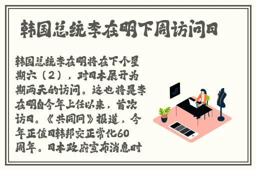海角原创最新封神